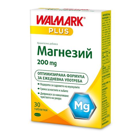 Walmark Plus Магнезий 200мг х30 таблетки