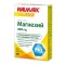Walmark Plus Магнезий 200мг х30 таблетки