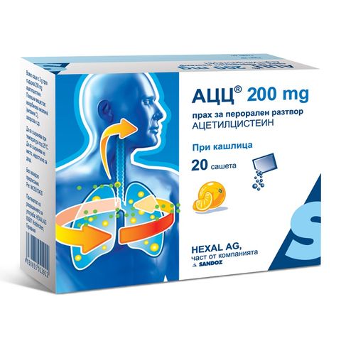 Sandoz АЦЦ при кашлица 200мг х20 сашета