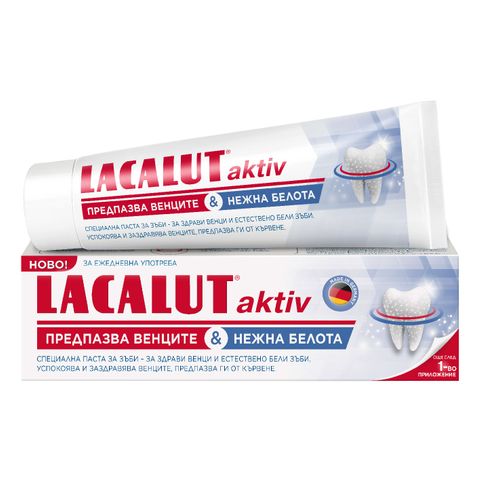 Lacalut Aktiv Избелваща паста за зъби х75 мл
