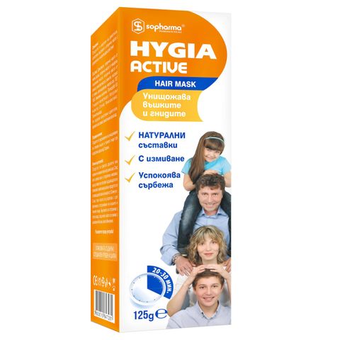 Hygia Active Маска за коса против въшки и гниди х125 грама Sopharma