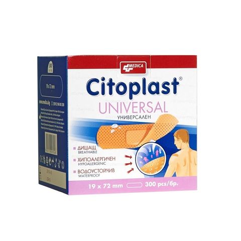 Medica Citoplast Universal Водоустойчиви пластири 19/72 мм х300 броя на ролка