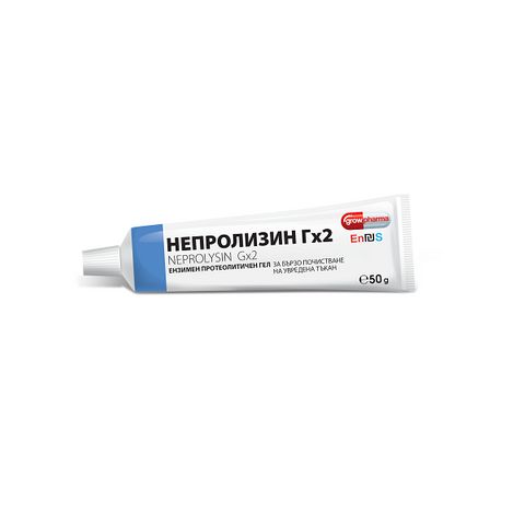 GROW PHARMA Непролизин Гх2 Протеолитичен гел за почистване на увредена тъкан х50 грама