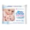 Baby Crema Water Wipes Влажни кърпички с 99% съдържание на вода x15 броя