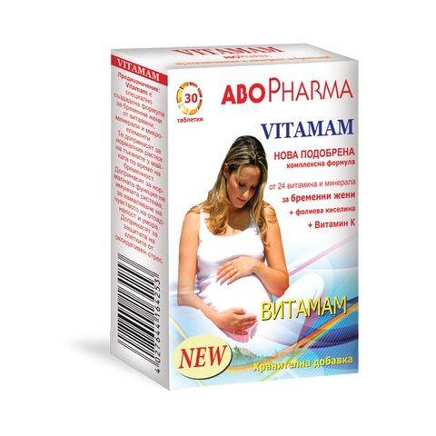 Vitamam Mултивитамини и минерали за бременни x30 таблетки Abopharma
