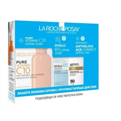 LA ROCHE-POSAY La Roche-Posay Промо комплект Pure Vitamin C10