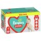 Pampers Pants 4 Maxi Пелени-гащи за бебета и деца от 9 до 15 килограма x108 броя
