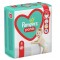 Pampers Pants 4 Maxi Пелени-гащи за бебета и деца от 9 до 15 килограма x25 броя