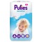 Pufies Sensitive 6 XL Big Pack Пелени за деца над 13 килограма x66 броя