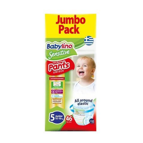 Babylino Sensitive 5 Junior Пелени - гащи за деца от 10 до 16 килограма x46 броя
