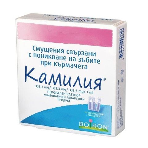 Boiron Камилия разтвор при смущения при поникване на зъбки 10 броя х1 мл