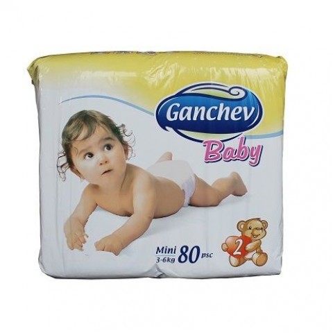 Ganchev Baby 2 Mini Пелени за бебета и деца 3-6кг х80 броя
